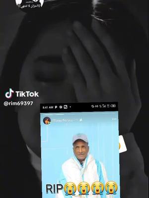 A post by @user8081092602376 on TikTok