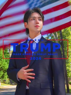 A post by @me__in on TikTok caption: "MAGA" #magachallenge  @President Donald J Trump  @Team Trump  . #trump #trump2024 #MAGA  #makeamericagreatagain #saveamerica #vote  .