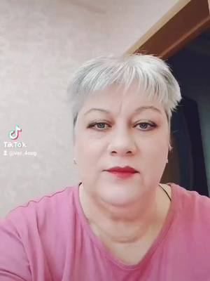 A post by @galina56to on TikTok