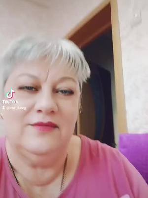 A post by @galina56to on TikTok