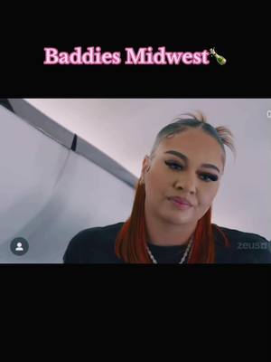 A post by @himynameismya._ on TikTok caption: #baddiesmidwest #baddies 