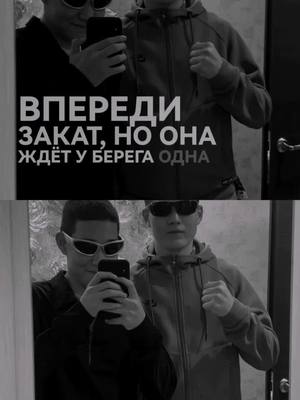 A post by @movs4r on TikTok caption: #рекомендации 