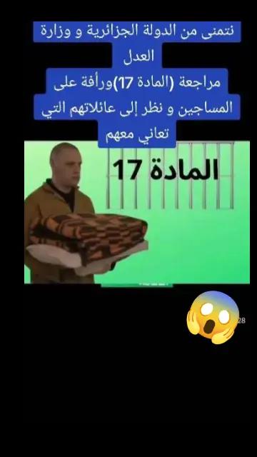 A post by @hamoudhmd on TikTok caption: #صينيين_مالهم_حل😂😂  #ترند  #ترند_تيك_توك  #دويتو 