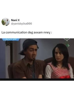 A post by @citationsdunbylka on TikTok caption: 😂😂😂#Meme #kabyle #kabylie 