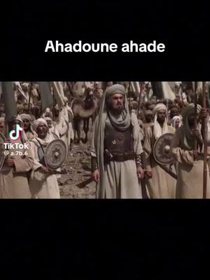 A post by @baradiop72 on TikTok caption: #ahadoune_ahad 