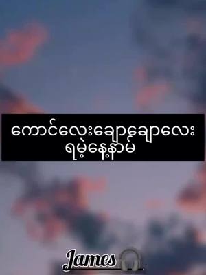 A post by @shithu62 on TikTok caption: #fypシ #fyp #crd #fypシ #fyp #fypシ #fyp 