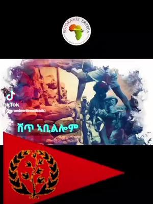 A post by @grandeeritreatiktok on TikTok caption: 🇪🇷❤️