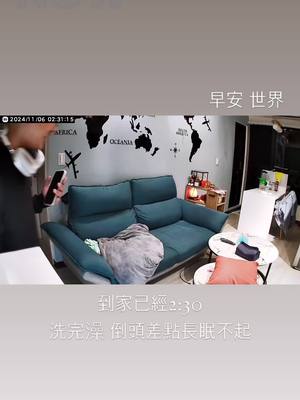 A post by @the_elderworld on TikTok caption: 每天工作結束到家最棒的充電器🐶