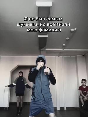 A post by @_shatilo_01 on TikTok caption: Не был 😅 #рекомендации #хочуврек 