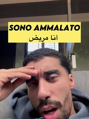 A post by @nonsonoibra on TikTok caption: Taliania bi darija 