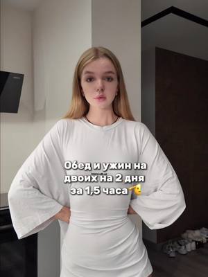 A post by @_grazhina_ on TikTok caption: Ссылка на телегу в шапке профиля♥️