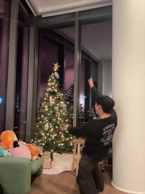 A post by @milktpapi on TikTok caption: My christmas tree this year >>> 🌲 omfg