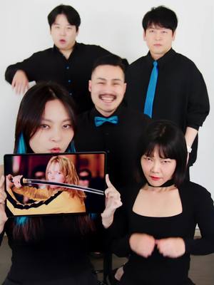 A post by @maytree_music on TikTok caption: #fyp #maytree #ost #killbill 