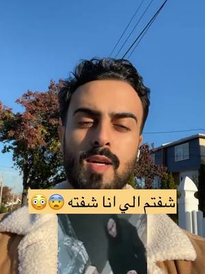 A post by @bark_alyemen03 on TikTok caption: #كسبلور #اليمن_صنعاء_روح_قلبي #ابرق #اليمن🇾🇪 