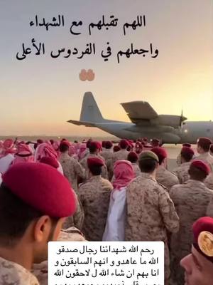 A post by @oumnawaf1 on TikTok