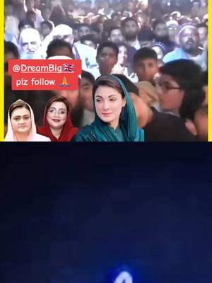 A post by @joan_abbas on TikTok caption: #duet with @Dream Big 🇬🇧 #overseaspakistani #creatorsearchinsights #fyp #fypシ #imrankhan #pti #foryoupage 