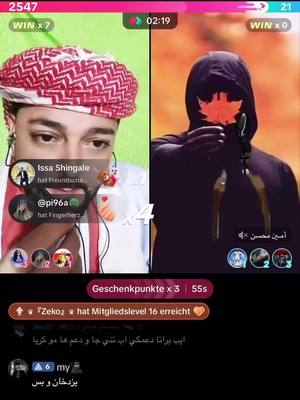 A post by @zahdirali on TikTok caption: #المانيا🇩🇪 @farhadsimoqi4 @💎𝐴𝐿 𝑋𝐴𝑇𝑈𝑁💎 @🕊♕𝐻𝐸𝐿𝐴𝑁 𝐸𝑍𝐷𝑙♕🕊 @*＊✿❀𝑞𝑢𝑒𝑒𝑛❀✿＊* @Zeko 