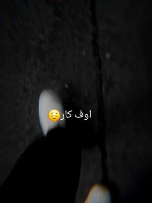 A post by @yasin_____28 on TikTok