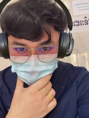 A post by @_minh_minh_7 on TikTok