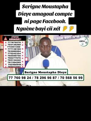 A post by @secrets_et_motivations on TikTok caption: Serigne Moustapha amagoul compte ni page Facebook. 