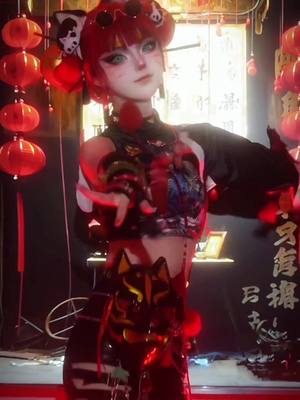 A post by @xiaorouseeu1231 on TikTok caption: 🏮 #xiaorouseeu #cosplay #コスプレ 