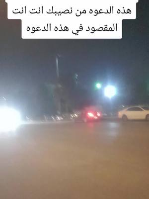 A post by @t.hry2 on TikTok caption: #thory00a7 