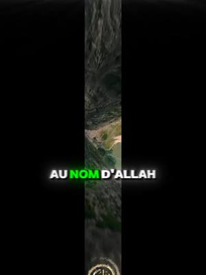 A post by @duniaiislam on TikTok caption: #allahuakbar #coran #islam #musulman #chretien #allah 