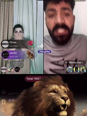 A post by @narvinakurdi on TikTok caption: بایۆ نەمایە ئیتر 😁 ئاری یاریەکانی تێک و پێک دایە 😄 ary22 number 1 ❤️/ @ary22   #foryou #fyp #fypシ゚viral #viral #explore #trend #duet #trending 