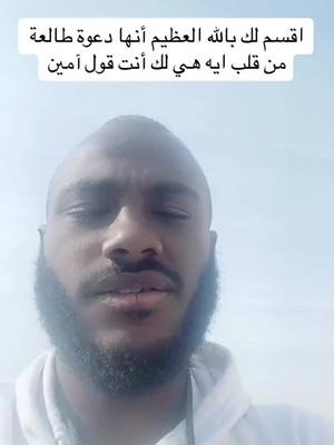 A post by @t.hry2 on TikTok caption: #thory00a7 