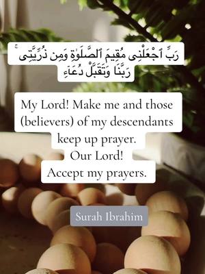 A post by @sadiyasaleh on TikTok caption: #beautiful #videoviral #trendiing #fyp #quran #dua #muslimtiktok #surahibrahim 