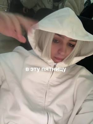 A post by @shynegswagga on TikTok caption: тизер в инсте ##