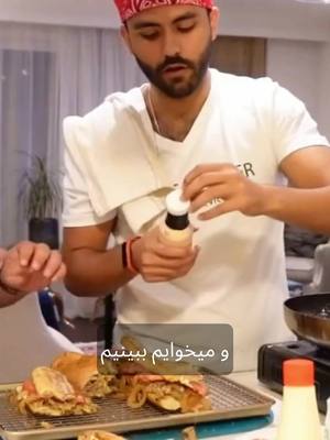 A post by @foodonroids on TikTok caption: Watch the full challenge on our YouTube – link in bio! | کل چالش رو در یوتیوب ما ببینید – لینک در بیو! #چالش_آشپزی #نمک_فلفل #تست_جرات #دوستانه_خنده_دار #آشپزی_در_خانه #تست_غذا #افسانه‌ها #غذای_خانگی #بررسی_طعم #رقابت_دوستانه #CookingChallenge #SaltAndPepper #DareToTaste #FriendlyBanter #FoodReviewsSaltandPepper #HomeCooking #FoodTest #TastyCompetition #FlavorBattle #FoodieFun #CookingLegends #foodreviewssaltandpepper #EpicMealChallenge #TasteTest #FoodieChallenge #KitchenAdventures #BattleOfTheCooks #UltimateCookOff #TastingTime #ChefShowdown