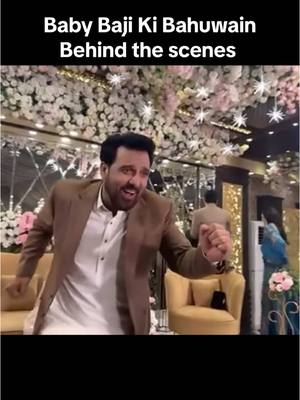 A post by @lollywoodglam on TikTok caption: Part 4 | #babybaji #babybajikibahuwain #lollywood #fyp  