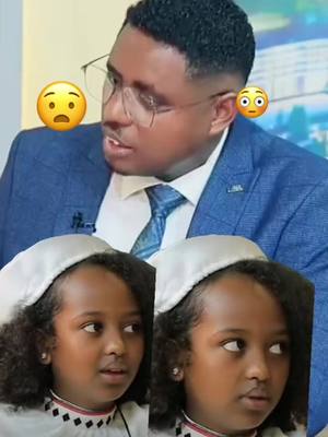 A post by @fr.20045 on TikTok caption: #duet with @dhuga jiruuni hima 5G #ethiopian_tik_tok🇪🇹🇪🇹🇪🇹🇪🇹 #ethiopian_tik_tok🇪🇹🇪🇹🇪🇹🇪🇹 #ethiopian_tik_tok #duet #viral #foryou #habeshatiktok #oromotiktok #oromotiktok❤️💚❤️ #ertreantiktok🇪🇷 