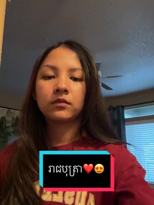 A post by @chhengkanha1 on TikTok caption: រាជបុត្រា😍❤️