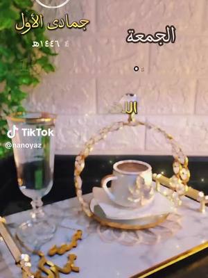 A post by @fadumofashion4 on TikTok