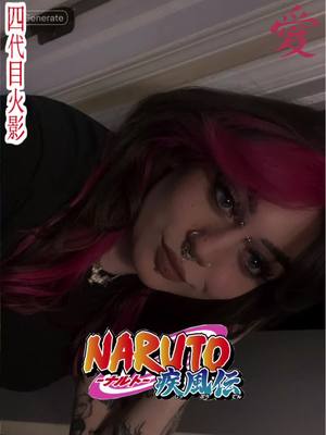 A post by @c0rpsequ4rtz on TikTok caption: #Multiaverso #naruto #sakura 