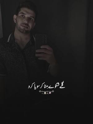 A post by @king_afg_33 on TikTok caption: #CapCut #king_shahab❤️❤️🔥 #پشتون_تاجیک_هزاره_ازبک_زنده_باد🇦🇫 