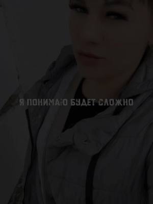 A post by @svetikl1 on TikTok