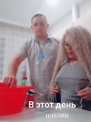 A post by @missudacha8 on TikTok caption: #ВэтотДень 