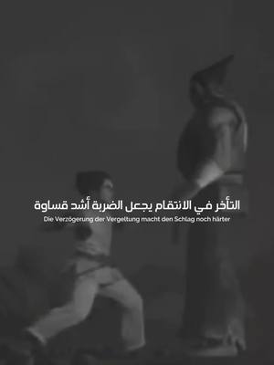 A post by @o.s.m.a.n_702 on TikTok caption: #مصمم_فيديوهات #عبارة_فخمة؟🥀🖤 