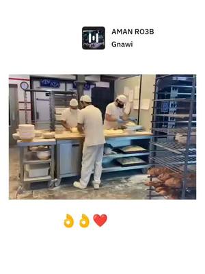 A post by @rachid_ez_zaki on TikTok caption: #boulangerie #مخبوزات #travel #rival #fyp #fypageシ #explore #اكسبلور #الشعب_الصيني_ماله_حل😂😂 #tik_tok 