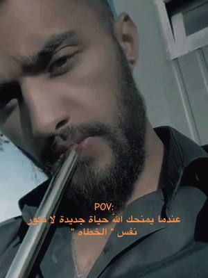 A post by @hamza_jenidi on TikTok caption: #CapCut 