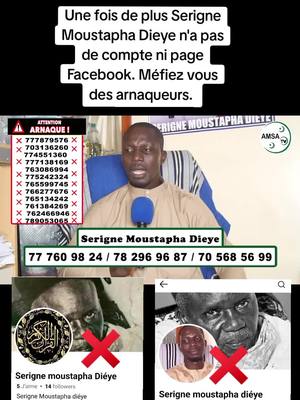 A post by @secrets_et_motivations on TikTok caption: une fois de plus méfiez vous des arnaqueurs