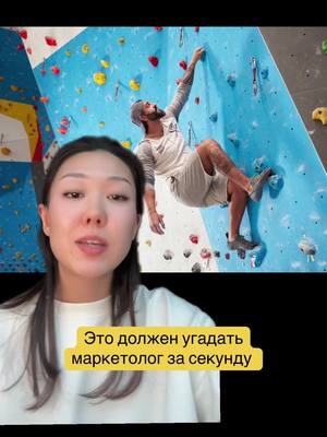 A post by @deniza.marketing on TikTok caption: Базовый курс по маркетинг стратегии стартует 2 декабря! Осталось 3 места, успейте приобрести 🔥