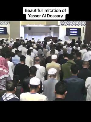 A post by @itsyourboiyusuf on TikTok caption: #yasser #al #dossary #imitation #taraweeh #2018 #east #london #mosque #allahumabarik 