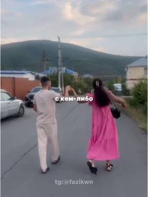 A post by @cnezh_hokss on TikTok caption: (Связаны)