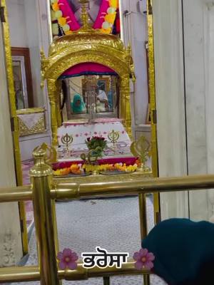 A post by @waheguru_ji02 on TikTok caption: #waheguruji #wmk🙏 