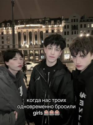 A post by @ennvvvy on TikTok caption: @энви подписку на мой новый акк🥹