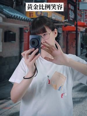 A post by @zuibabibi_ on TikTok caption: 有8顆就好 O冊O 歡迎大家露出此微笑打卡